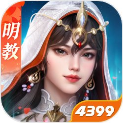 《陰陽師妖怪屋》百鬼之星活動上線